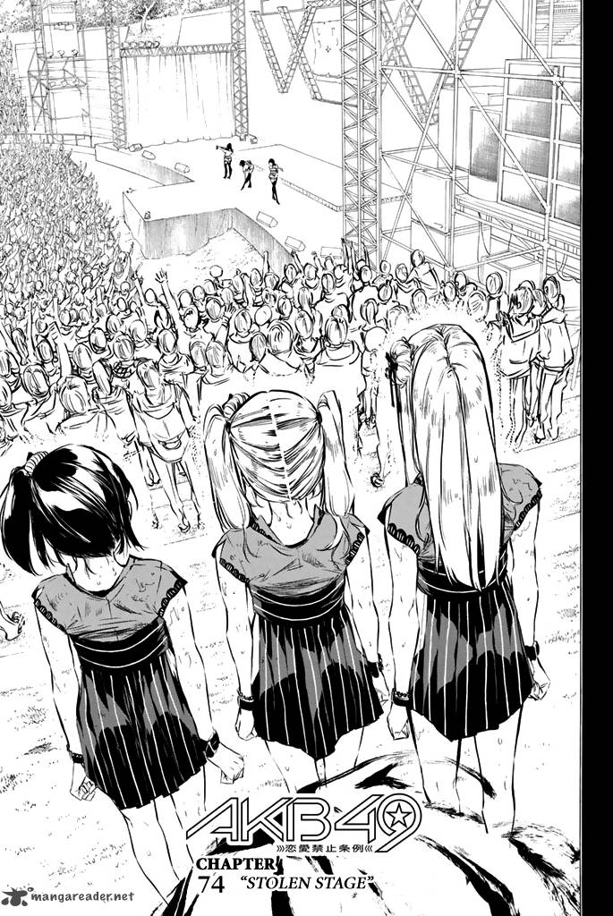 Akb49 Renai Kinshi Jourei 74 4