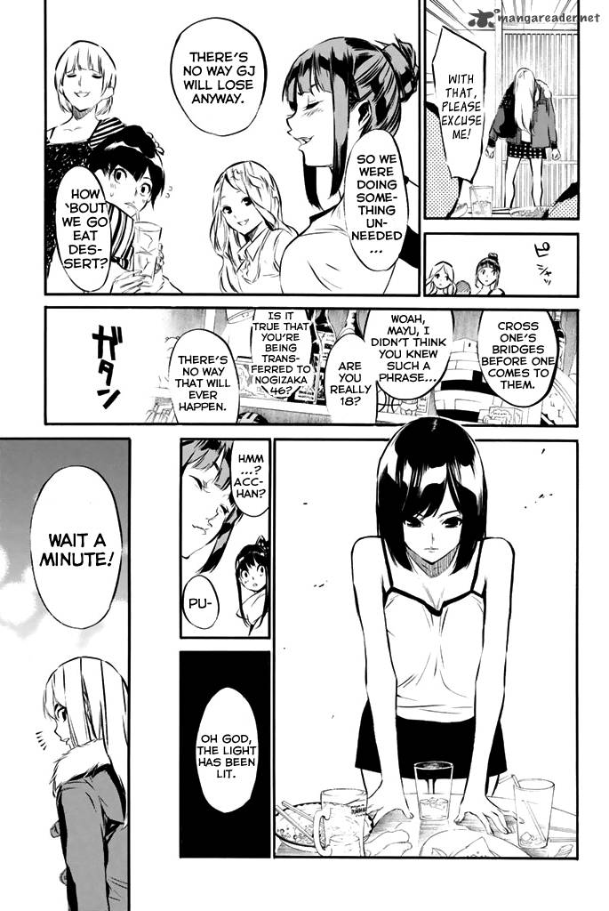 Akb49 Renai Kinshi Jourei 75 18