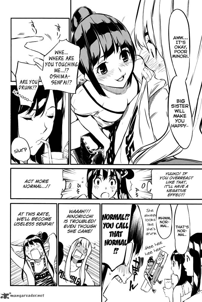 Akb49 Renai Kinshi Jourei 75 7