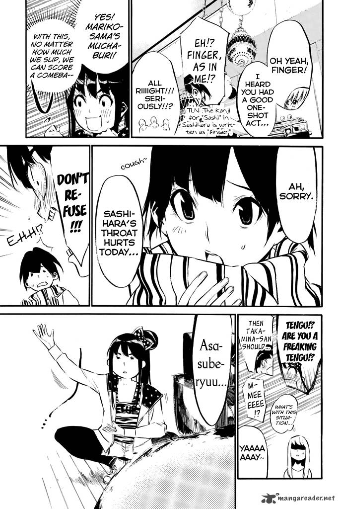 Akb49 Renai Kinshi Jourei 75 8