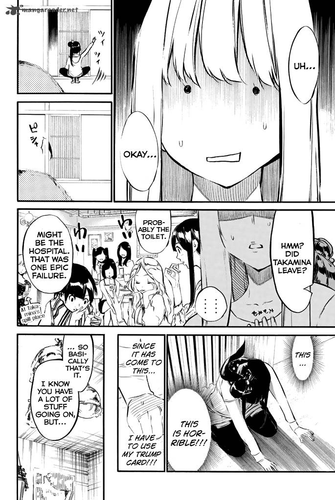 Akb49 Renai Kinshi Jourei 75 9