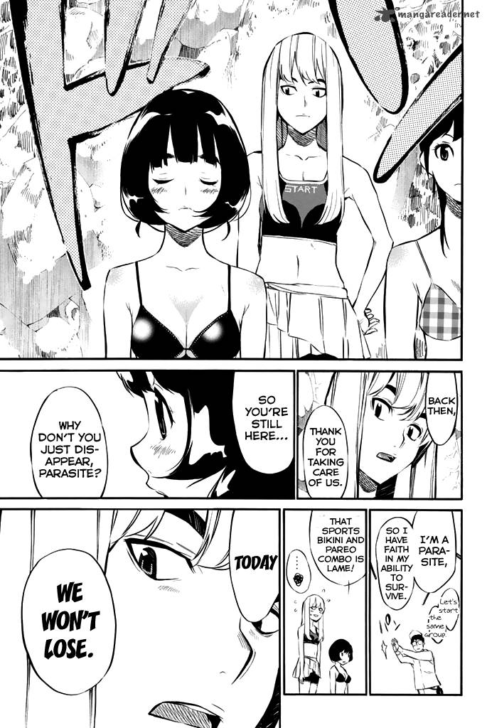 Akb49 Renai Kinshi Jourei 76 10