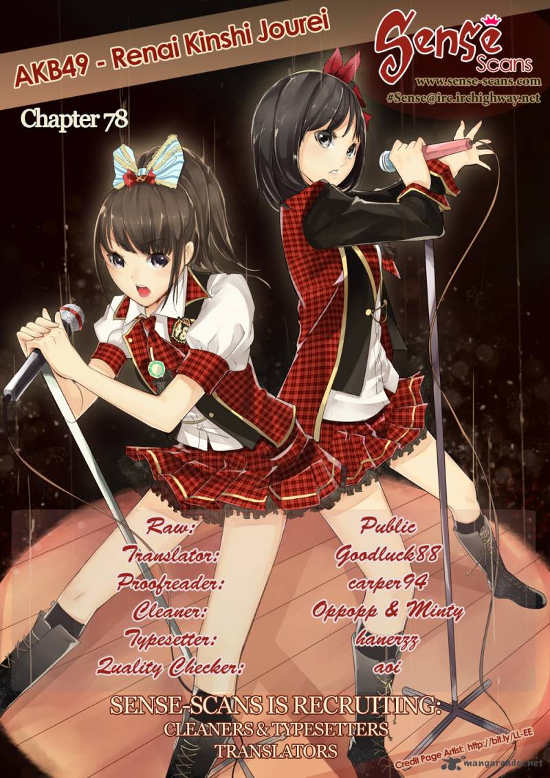 Akb49 Renai Kinshi Jourei 78 1