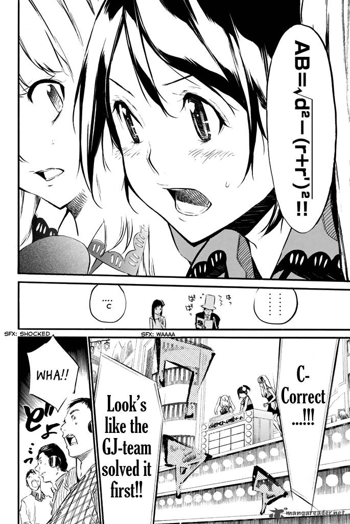 Akb49 Renai Kinshi Jourei 78 18