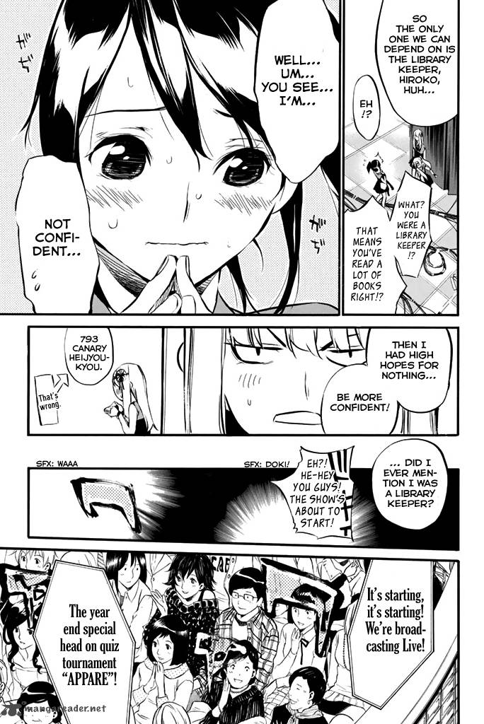 Akb49 Renai Kinshi Jourei 78 7