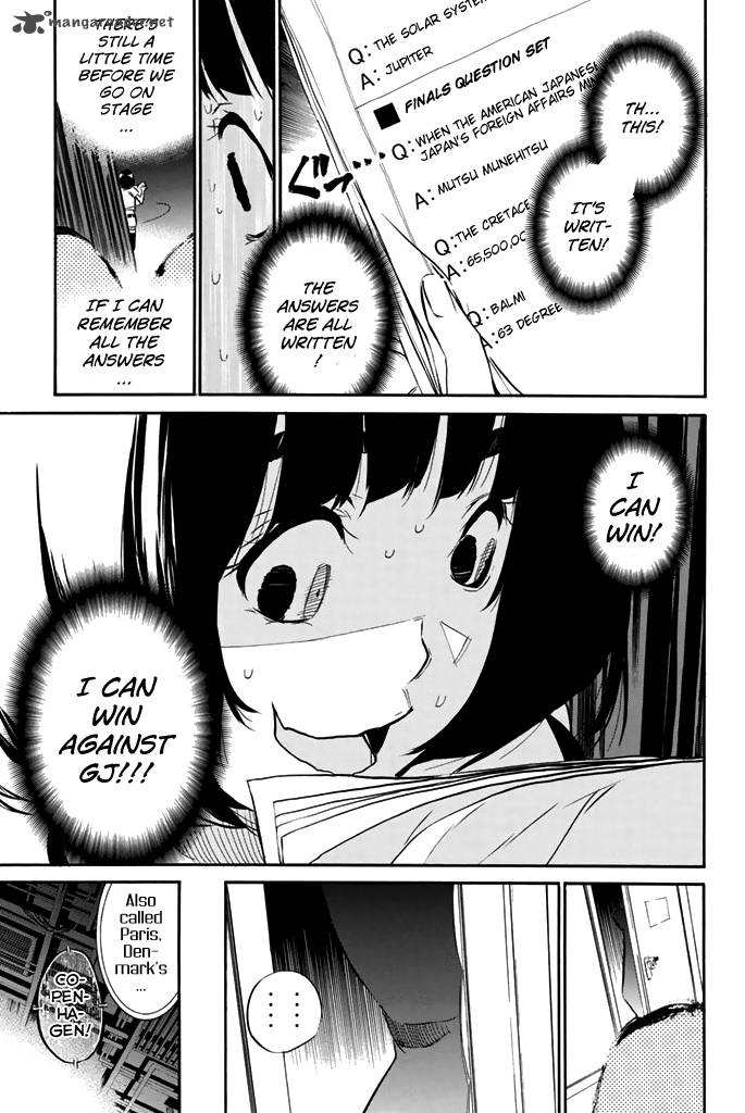 Akb49 Renai Kinshi Jourei 79 6