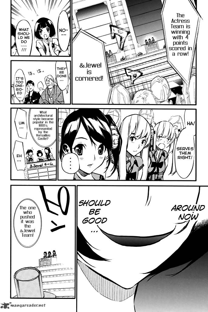 Akb49 Renai Kinshi Jourei 79 7