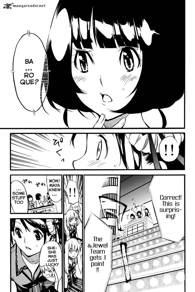 Akb49 Renai Kinshi Jourei 79 8