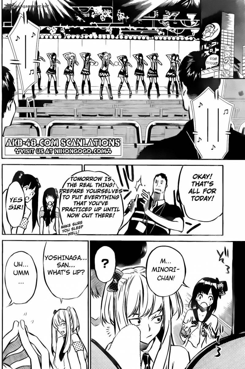 Akb49 Renai Kinshi Jourei 8 2
