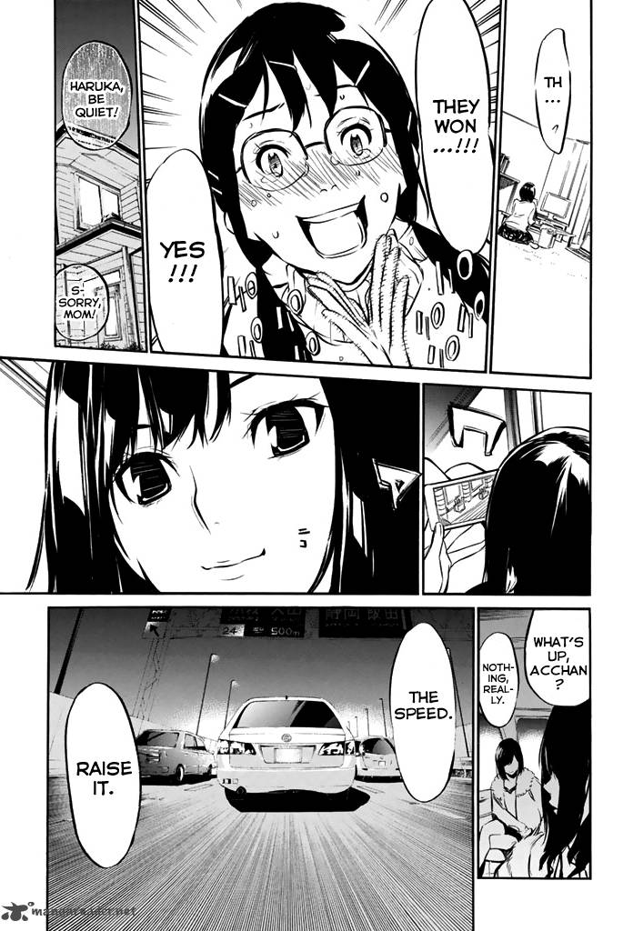 Akb49 Renai Kinshi Jourei 80 13