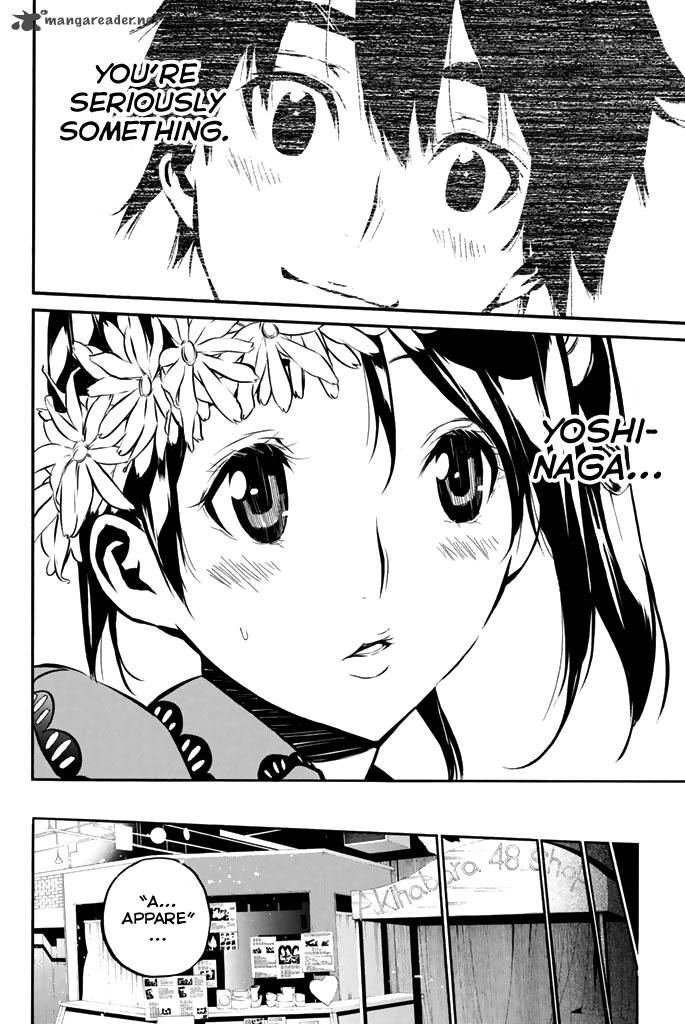 Akb49 Renai Kinshi Jourei 80 16