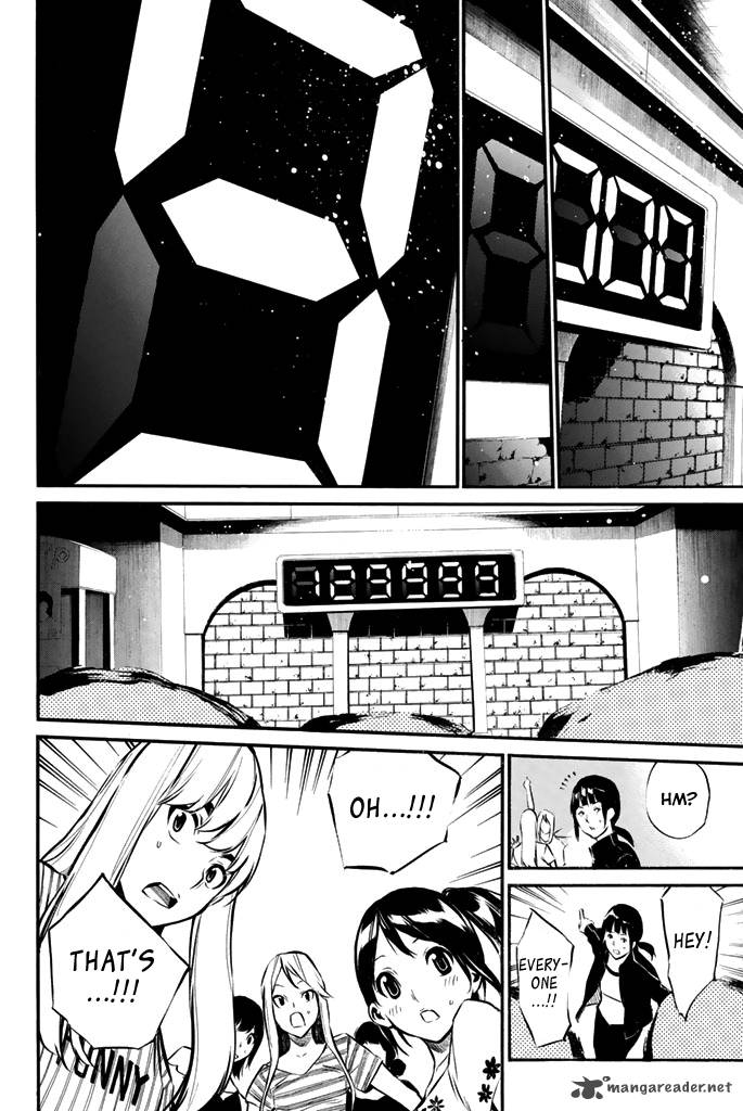 Akb49 Renai Kinshi Jourei 80 18