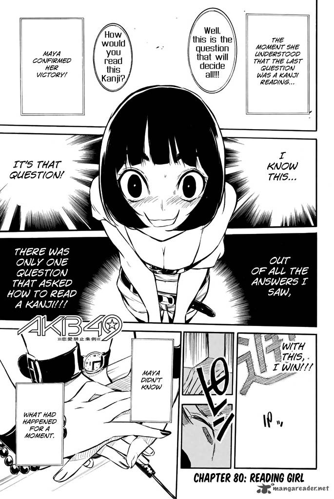 Akb49 Renai Kinshi Jourei 80 2