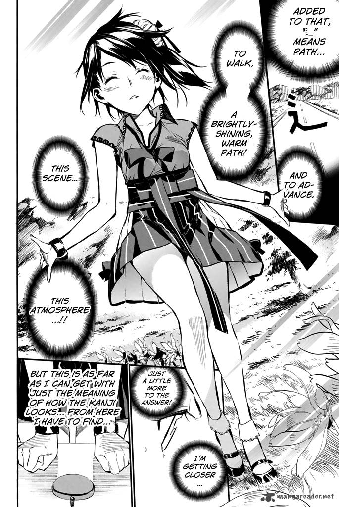 Akb49 Renai Kinshi Jourei 80 7