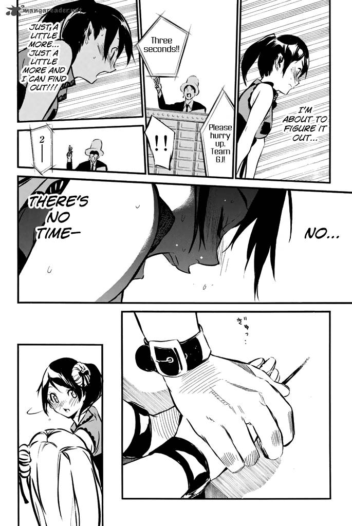Akb49 Renai Kinshi Jourei 80 9
