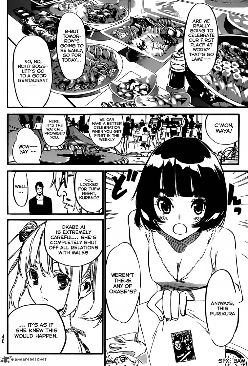 Akb49 Renai Kinshi Jourei 83 6