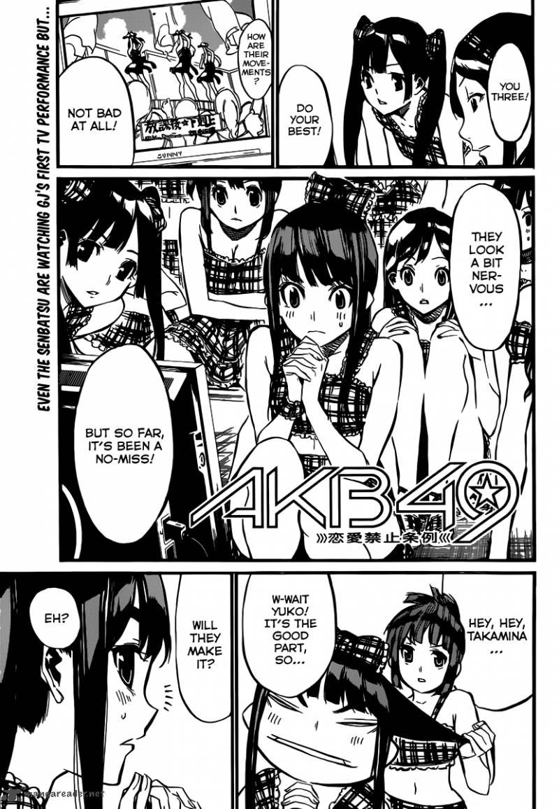 Akb49 Renai Kinshi Jourei 85 3