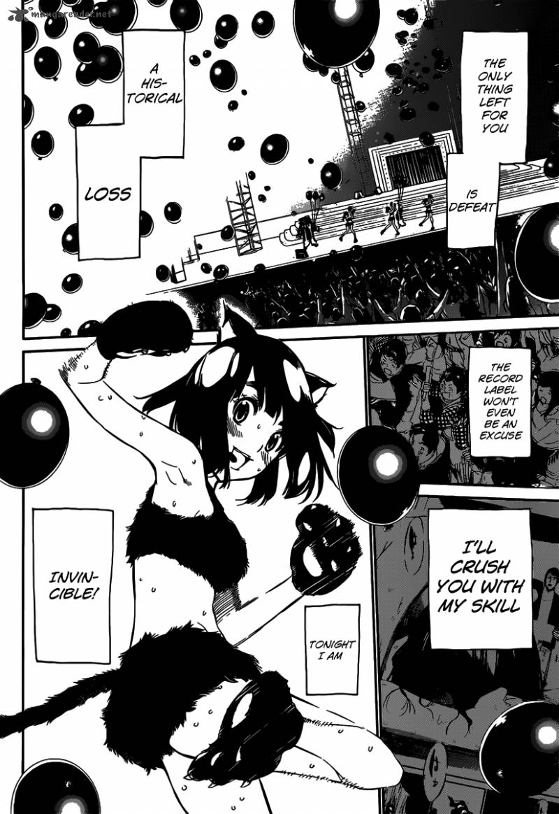 Akb49 Renai Kinshi Jourei 88 16