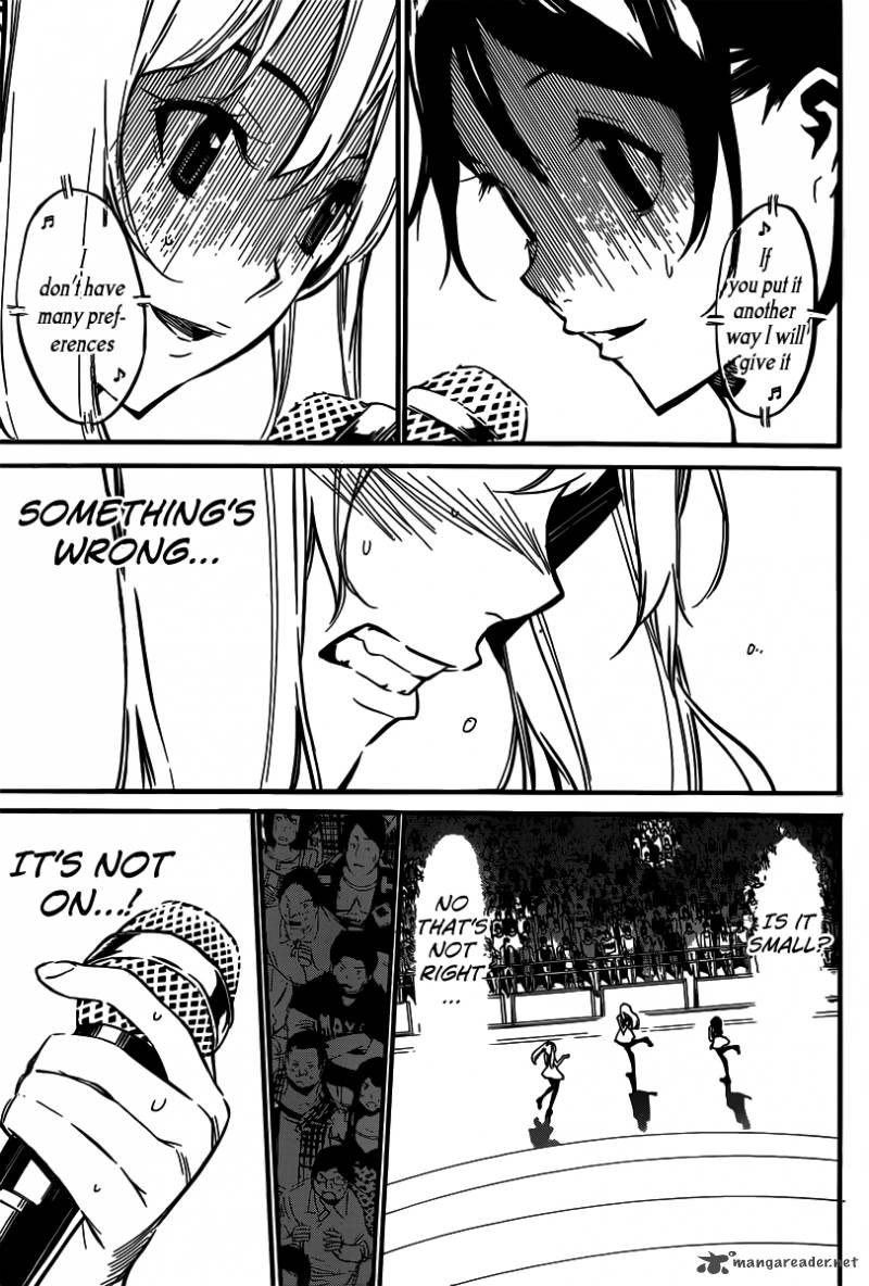 Akb49 Renai Kinshi Jourei 89 18
