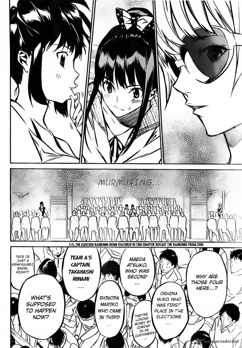 Akb49 Renai Kinshi Jourei 9 2