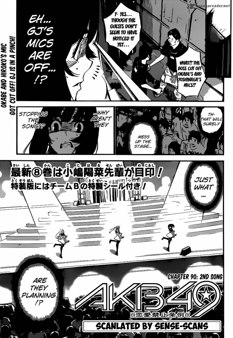 Akb49 Renai Kinshi Jourei 90 3
