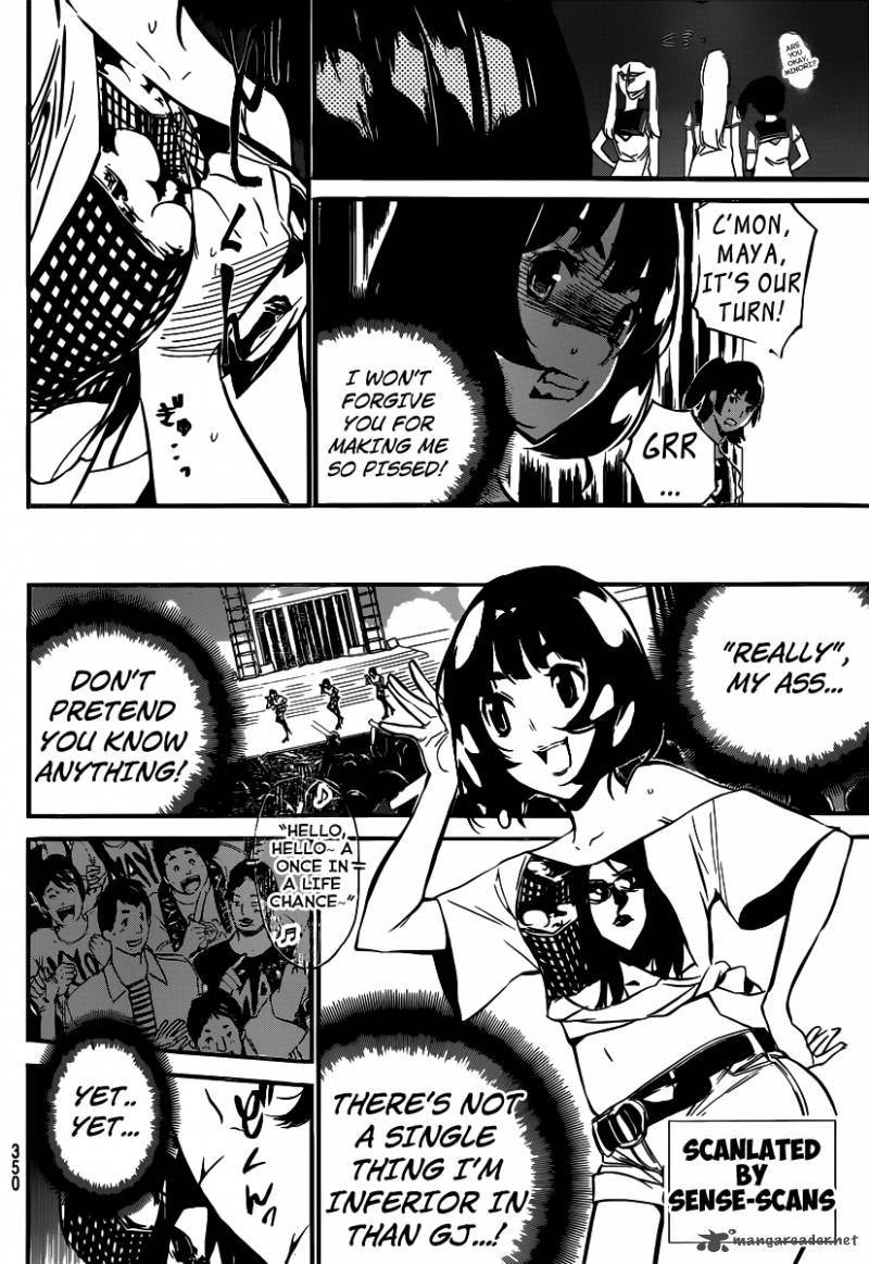 Akb49 Renai Kinshi Jourei 91 4