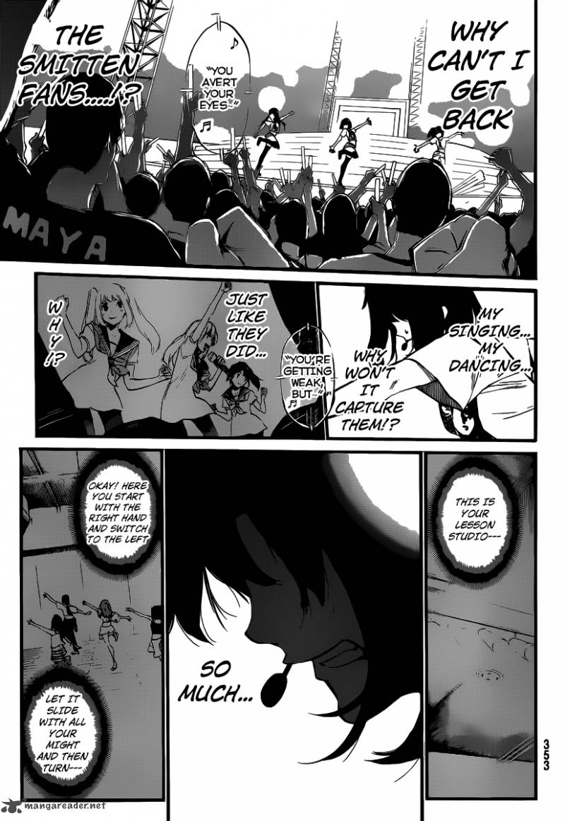 Akb49 Renai Kinshi Jourei 91 7