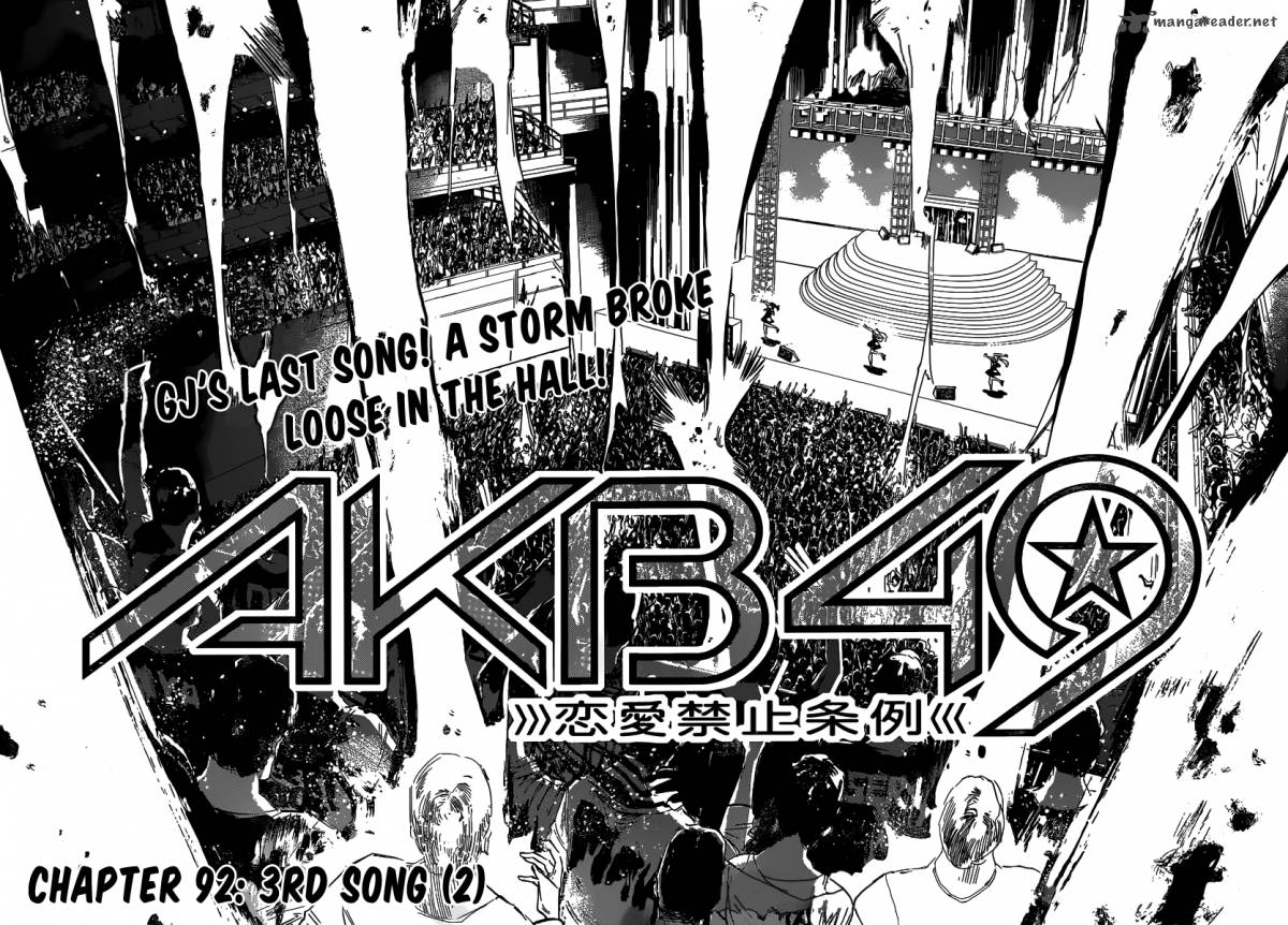 Akb49 Renai Kinshi Jourei 92 4
