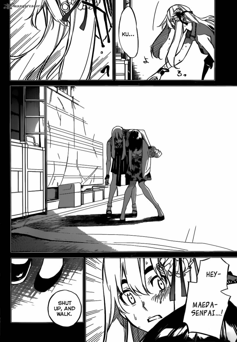 Akb49 Renai Kinshi Jourei 95 11