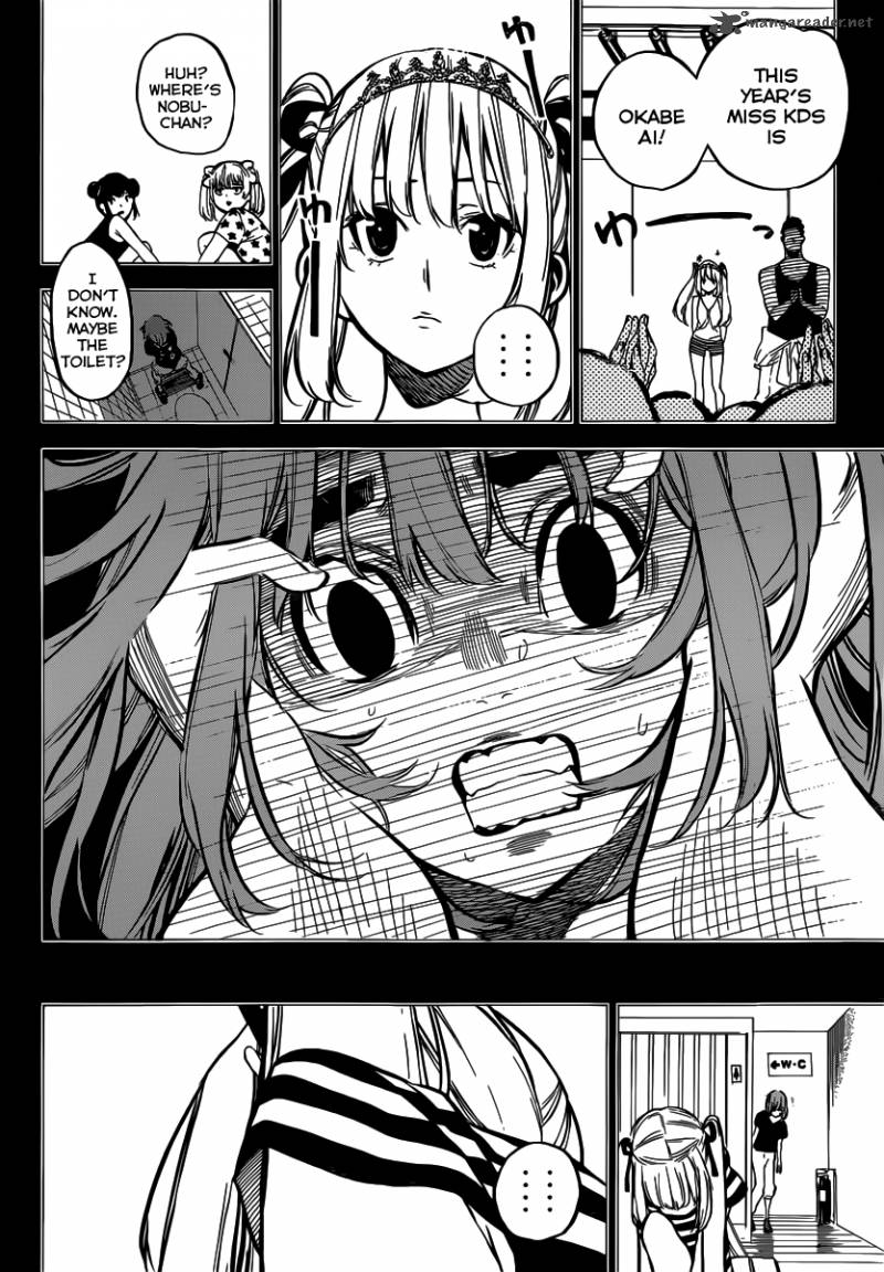 Akb49 Renai Kinshi Jourei 96 11