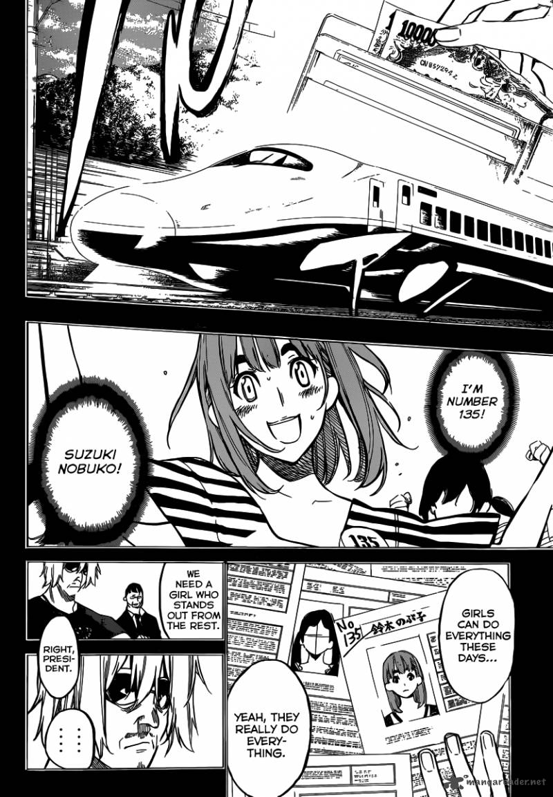 Akb49 Renai Kinshi Jourei 96 15
