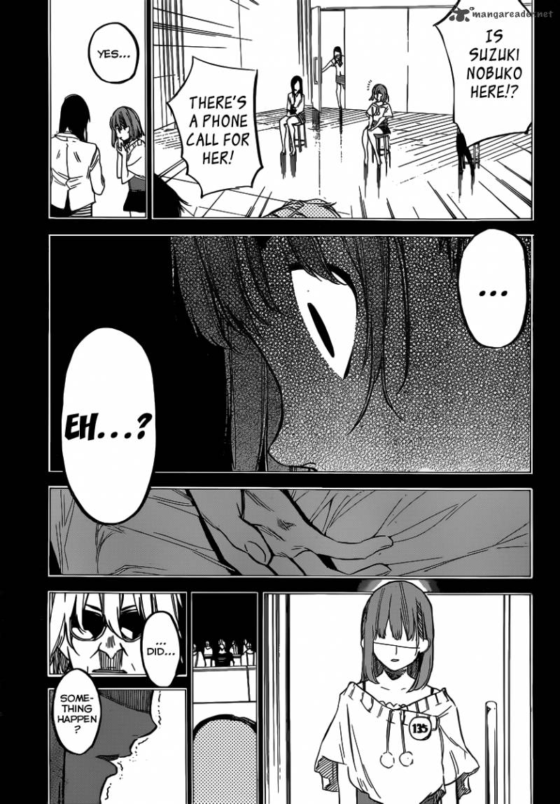 Akb49 Renai Kinshi Jourei 96 16