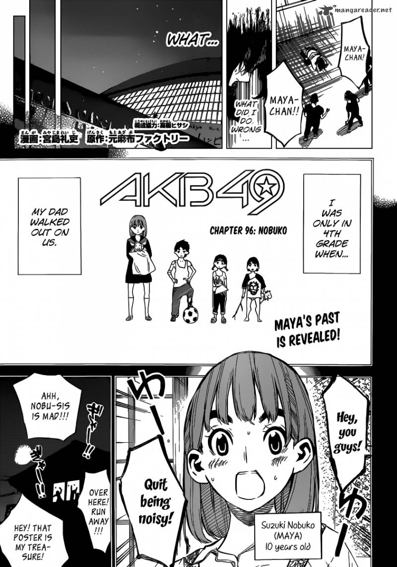 Akb49 Renai Kinshi Jourei 96 3