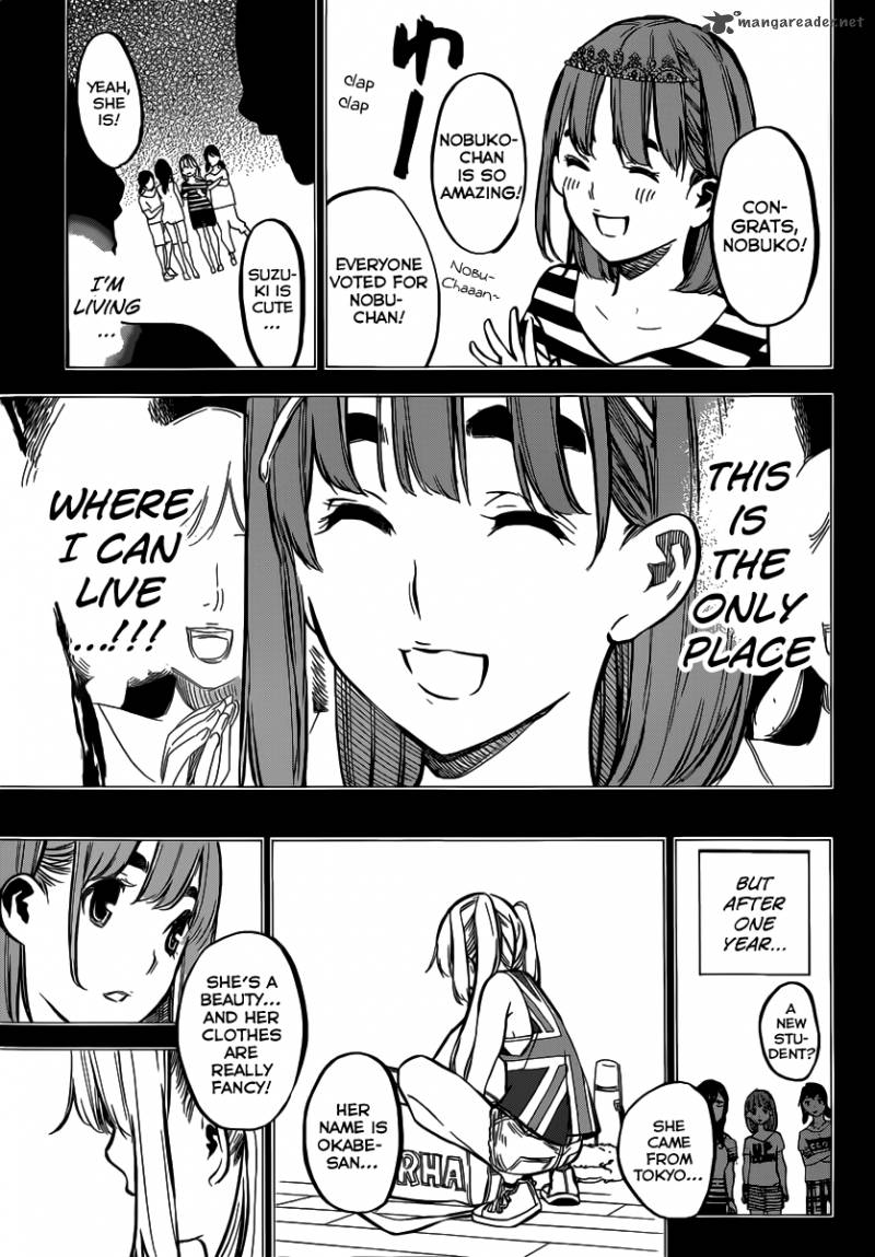 Akb49 Renai Kinshi Jourei 96 9