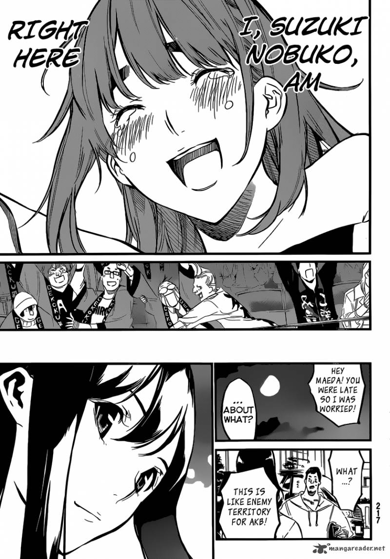 Akb49 Renai Kinshi Jourei 97 9