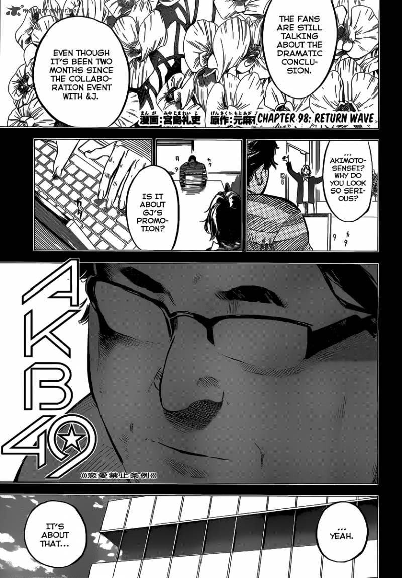 Akb49 Renai Kinshi Jourei 98 3