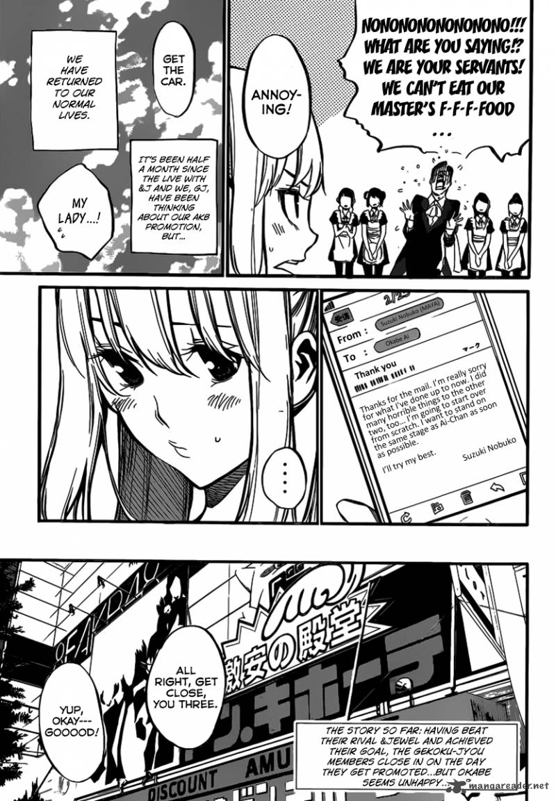 Akb49 Renai Kinshi Jourei 98 5