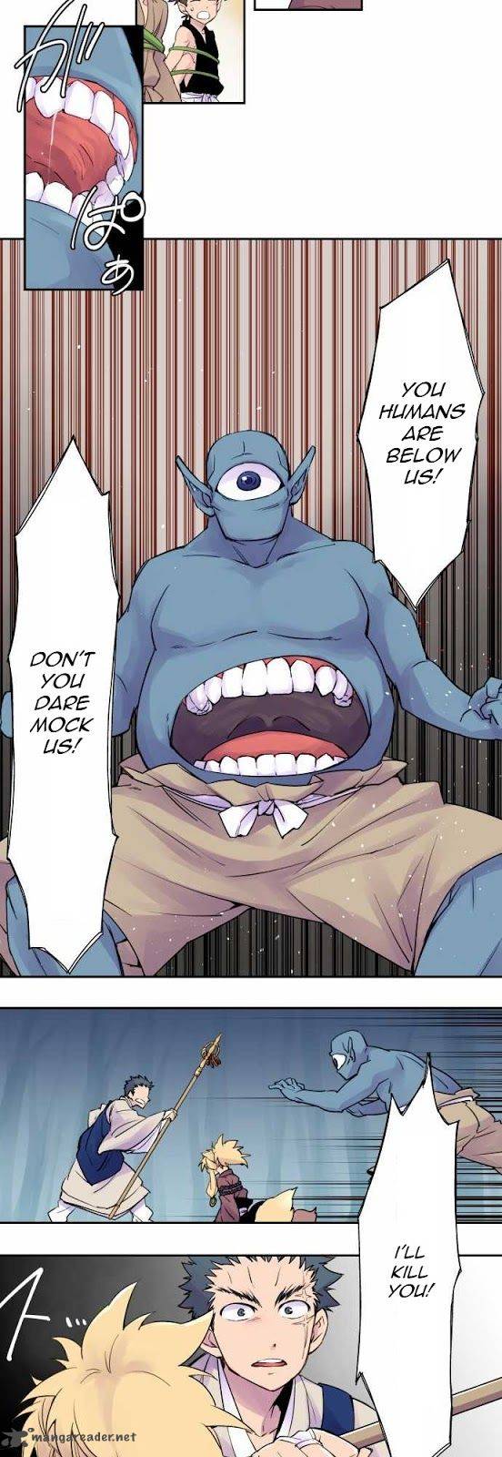 Ake No Tobari 1 12