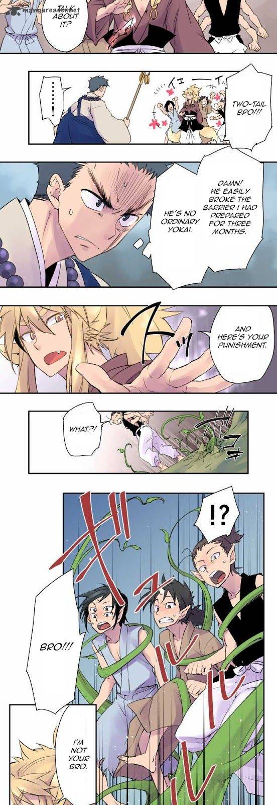 Ake No Tobari 1 6