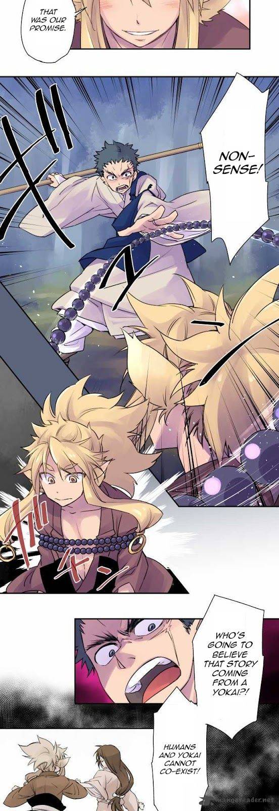 Ake No Tobari 1 9