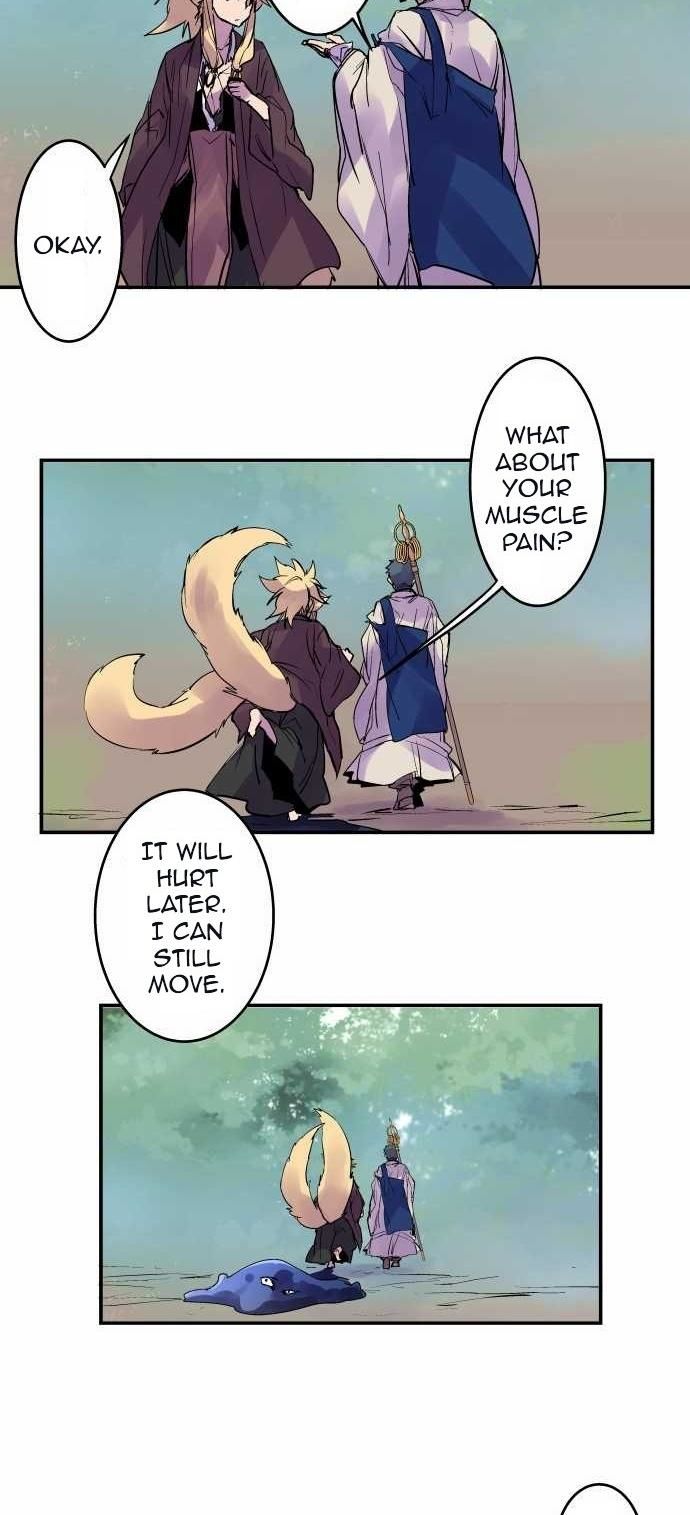 Ake No Tobari 107 13