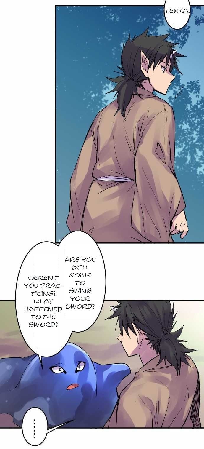 Ake No Tobari 107 14