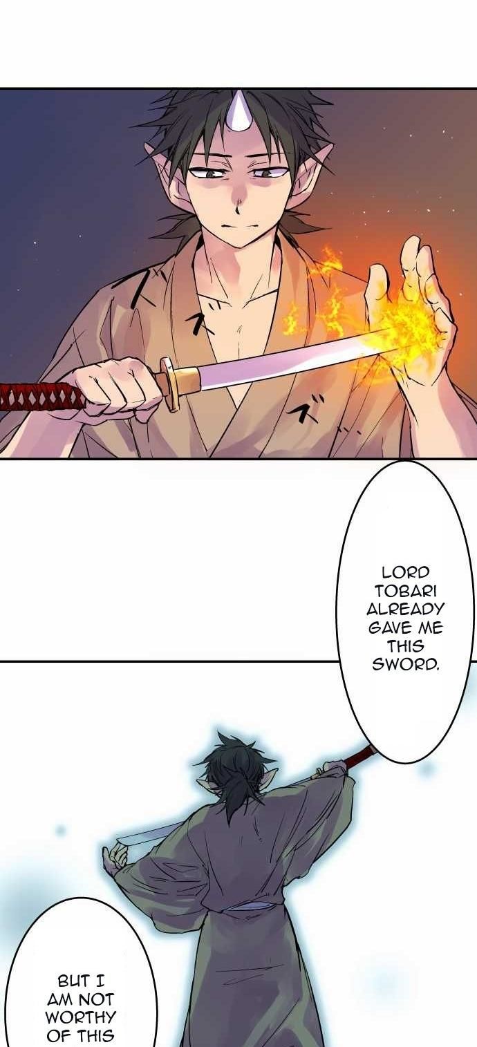 Ake No Tobari 107 15