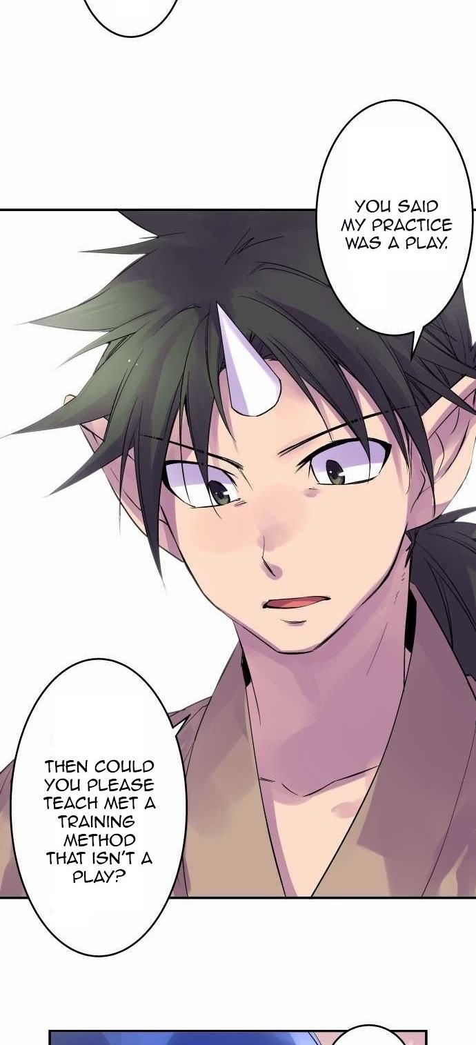 Ake No Tobari 107 18