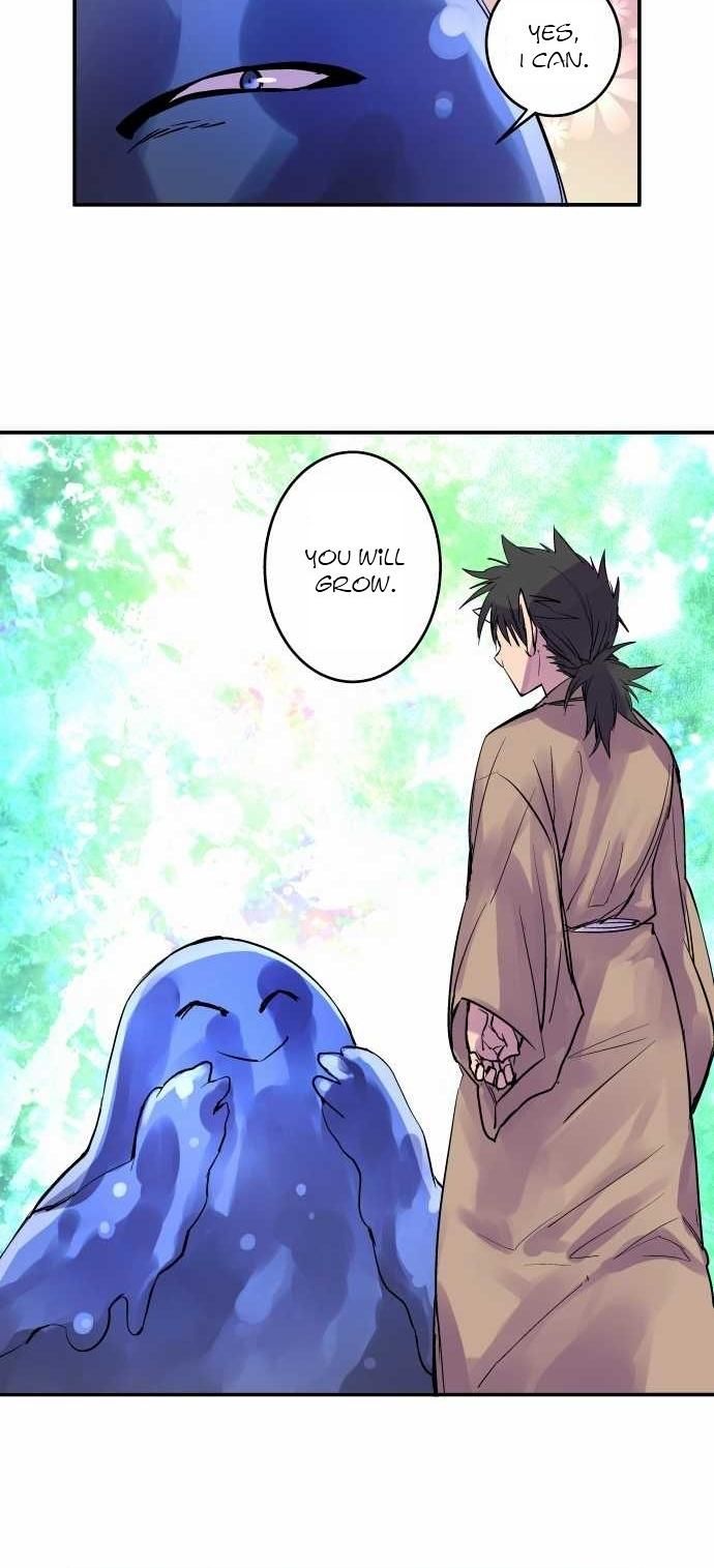 Ake No Tobari 107 19