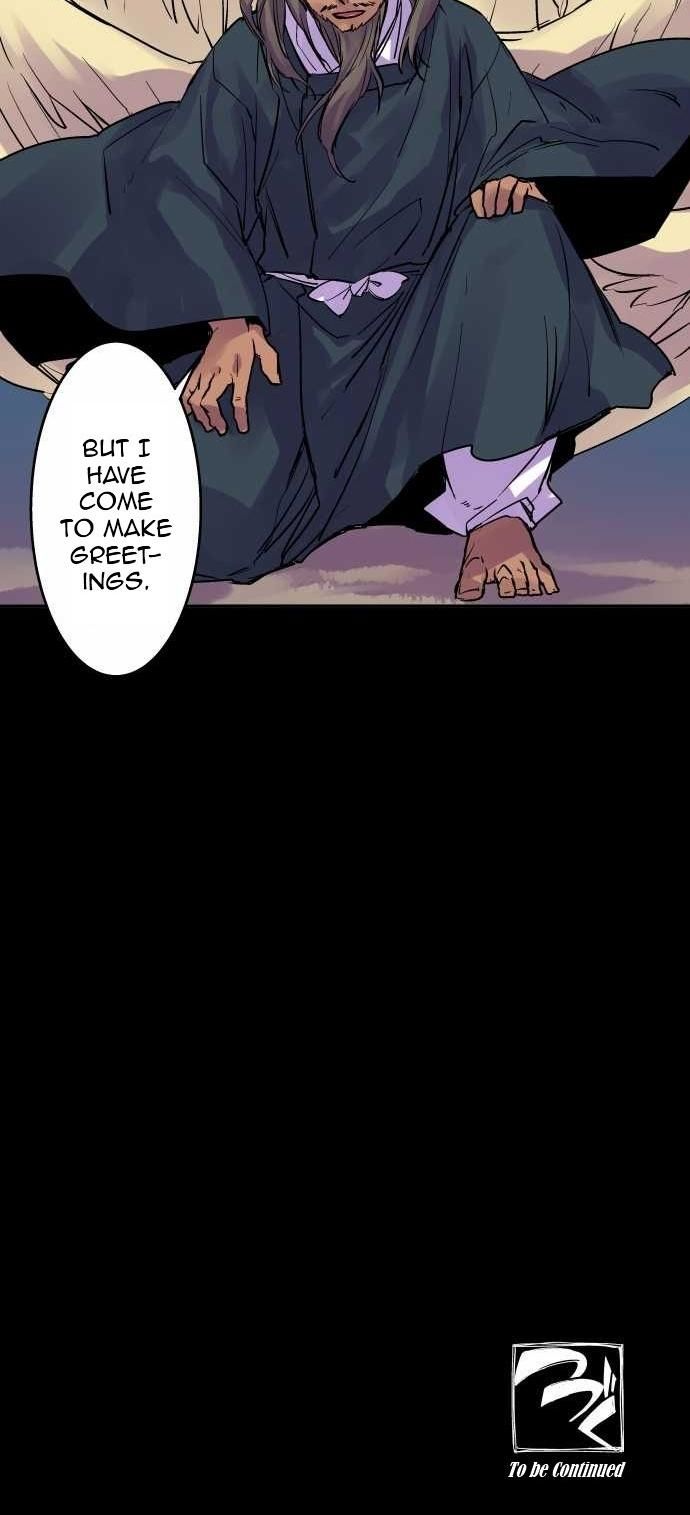 Ake No Tobari 107 22