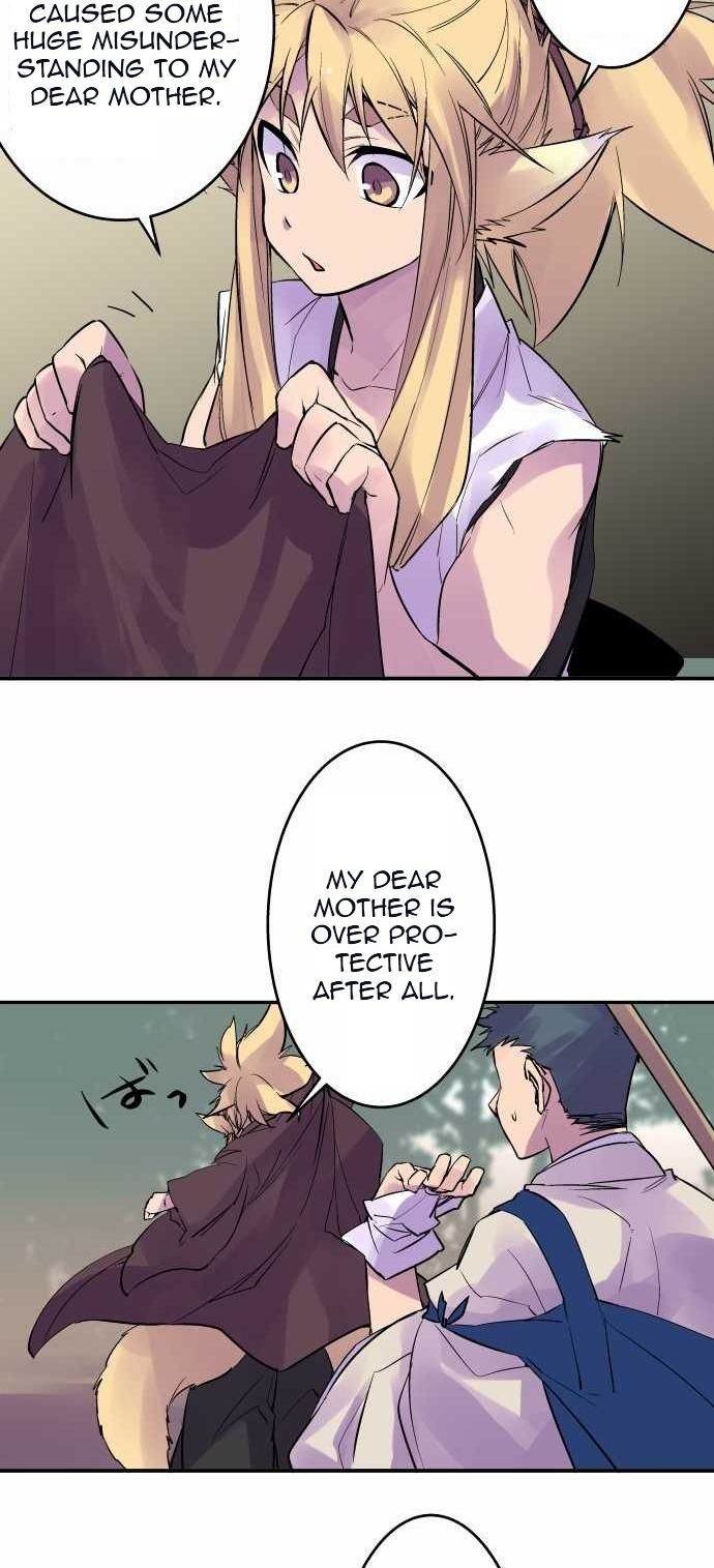 Ake No Tobari 107 7