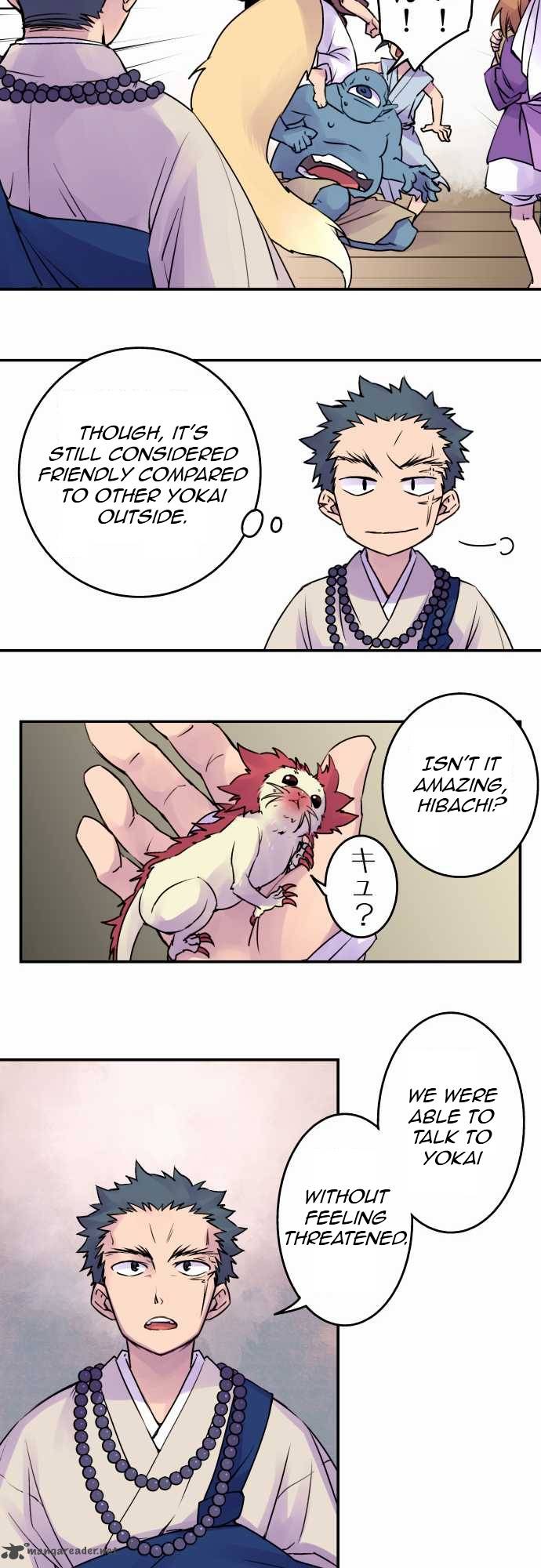 Ake No Tobari 11 15