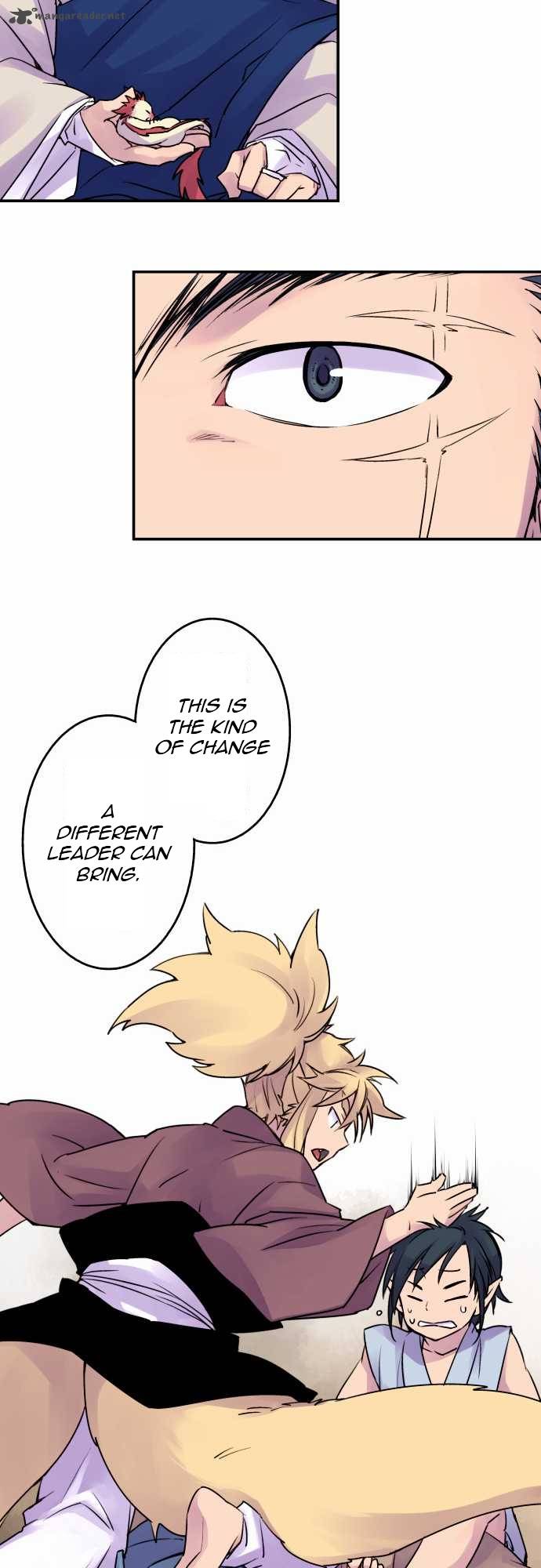 Ake No Tobari 11 16