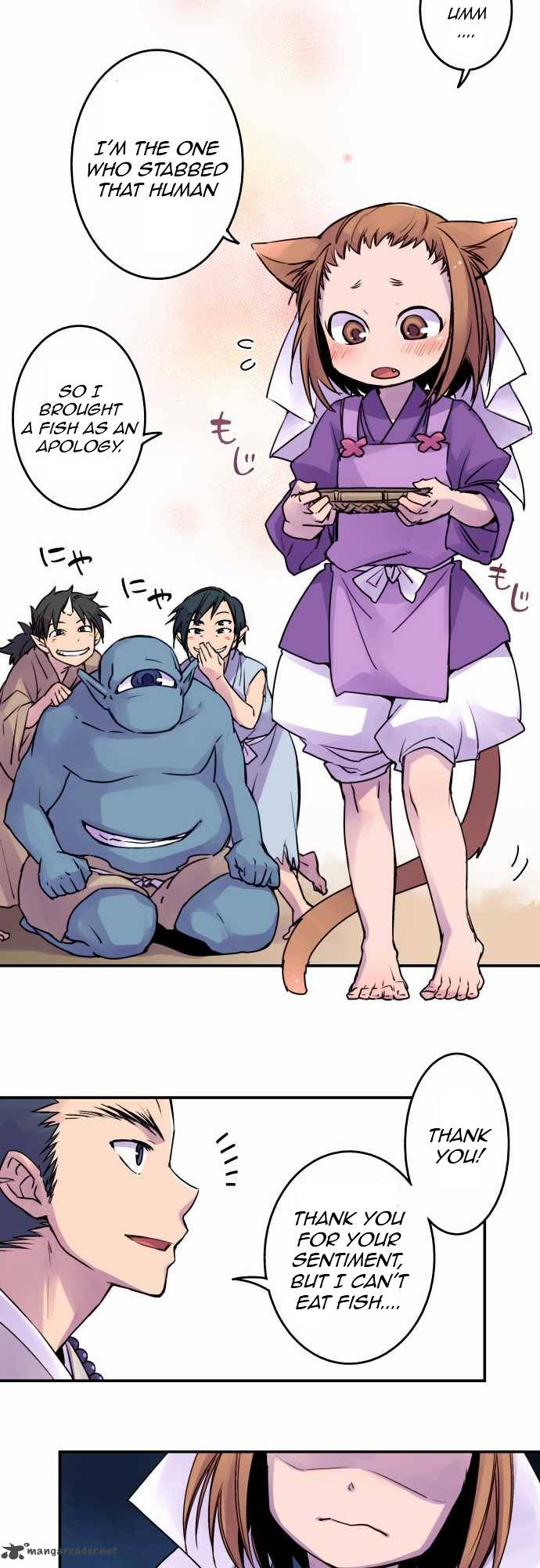 Ake No Tobari 11 6